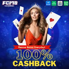 fv178 rescue bonus everyday 100% cashback