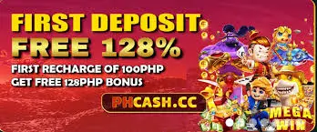 PHcash bonus