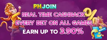 PHjoin bonus 2