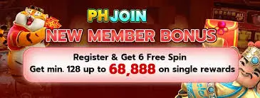 PHjoin bonus