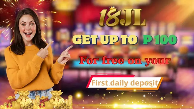 18JL FIRST DAILY DEPOSIT