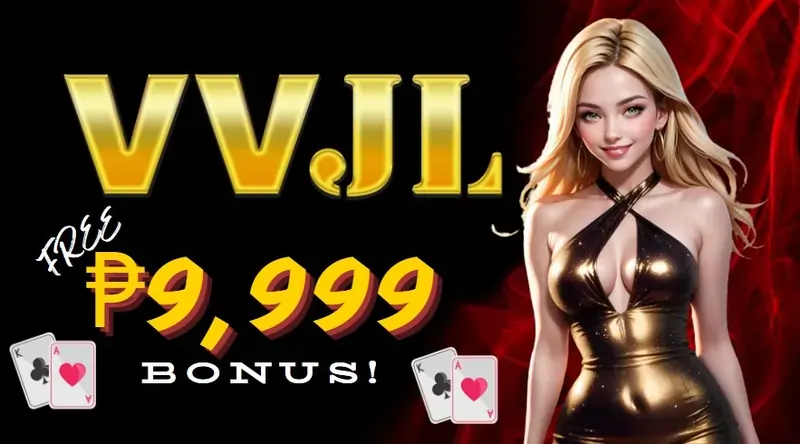 VVJL FREE BONUS