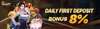 daily first deposit bonus 8%