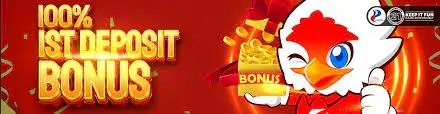 FILBET BONUS