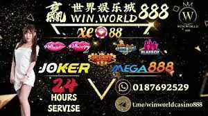 888winWorld