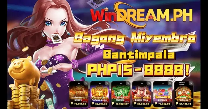 WINDREAM PH PRIZE