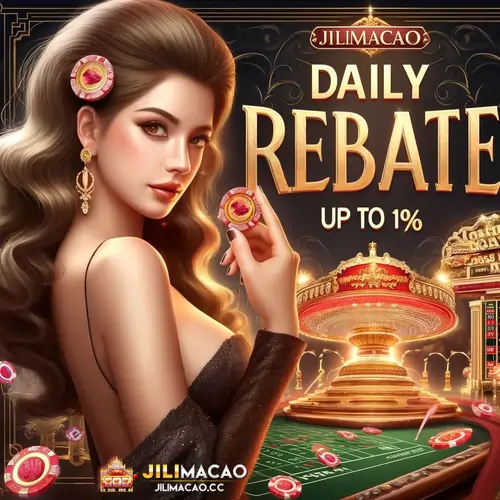 JILIMACAO CASINO REBATE