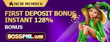 first deposit bonus instant 128%