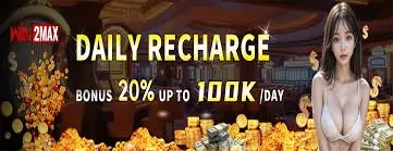 daily recharge bonus 20% uo to 100K/day