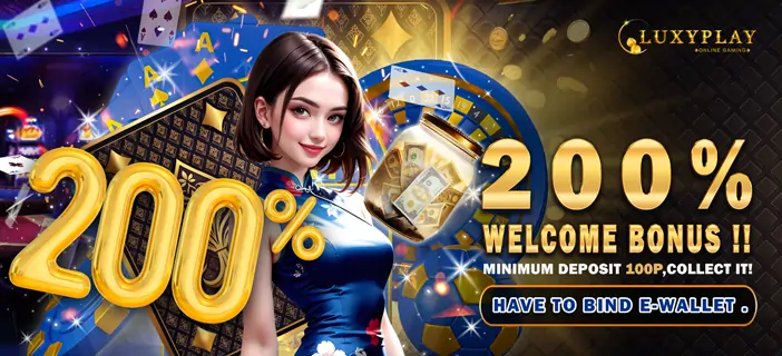 LUXYPLAY 200% WELCOME BONUS