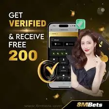 Get Verified and Receive Free 200