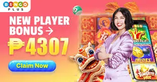 BingoPlus New Player Bonus Claim Now