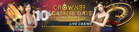 Crown89 10% Cash Rebate