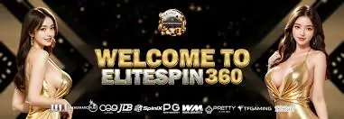 EliteSpin360 Welcome