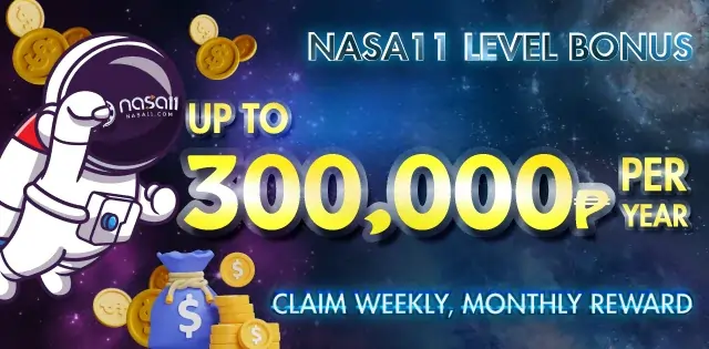 nasa11 Welcome Bonus (1)