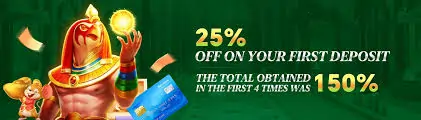 BBJL Online Casino 25% OFF On Your First Deposit