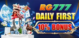 rg777 daily first bonus